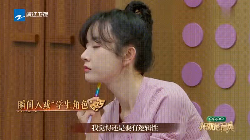 「最美瓊瑤女郎」,事業平平,嫁百億富豪做丁克,50歲的她卻活成人生贏家