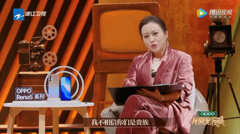 「最美瓊瑤女郎」,事業平平,嫁百億富豪做丁克,50歲的她卻活成人生贏家