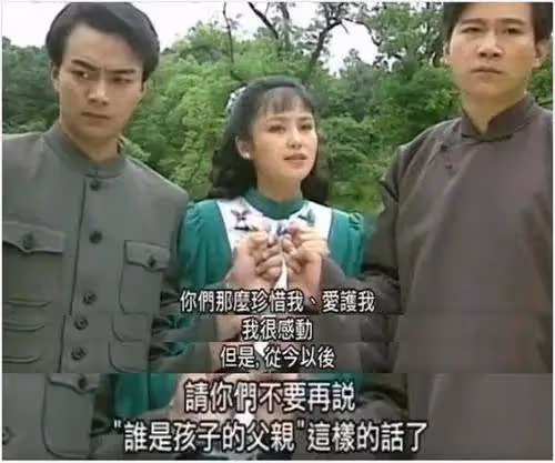 「悍妻」上位,手撕瓊瑤、擠走倪萍、搞定陳凱歌,自信狠辣的她還好嗎