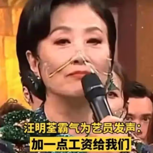 6位香港過氣藝人,有人開計程車,有人賣保險,有人菜葉充飢,最後一位太慘!