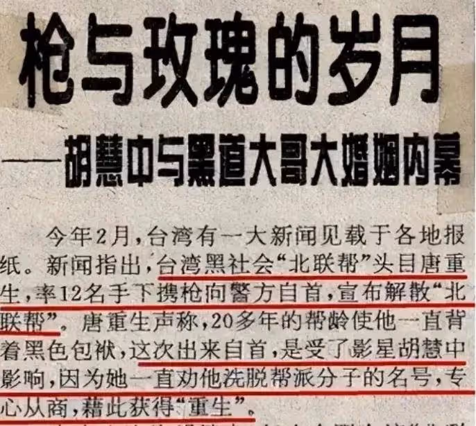 6位香港過氣藝人,有人開計程車,有人賣保險,有人菜葉充飢,最後一位太慘!