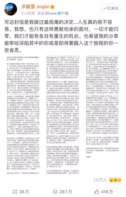 王力宏被前妻錘爆,歷經三年再登央視舞台,風波過後,他能否重登巔峰?