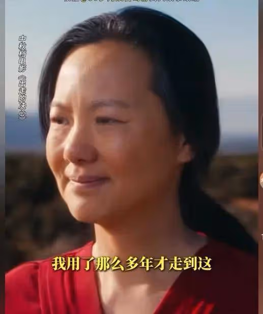 年紀越大越美的4位女星,與小17歲的弟弟相戀,這也太般配!
