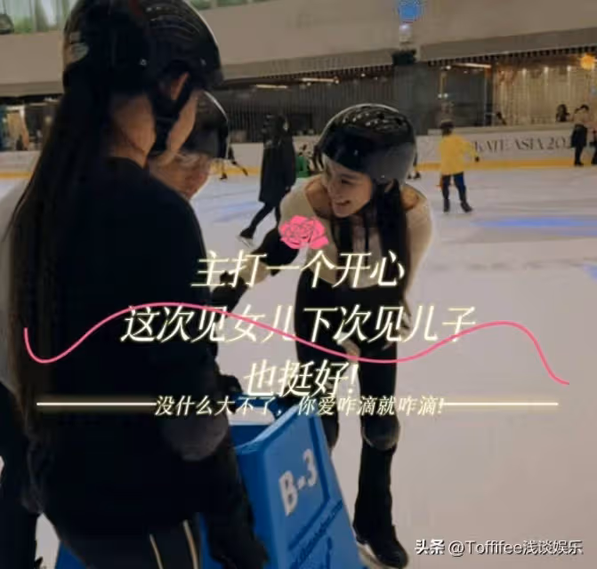 大S疑想激怒汪小菲,馬筱梅提前預判,提前預防,大S計劃再成空!