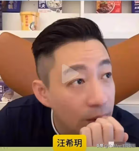 大S疑想激怒汪小菲,馬筱梅提前預判,提前預防,大S計劃再成空!