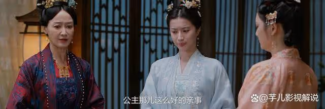 《錦繡安寧》羅宜秀和韓炤根本就合適,羅宜寧真是清醒
