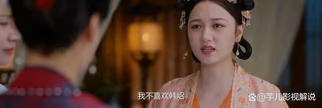 《錦繡安寧》羅宜秀和韓炤根本就合適,羅宜寧真是清醒