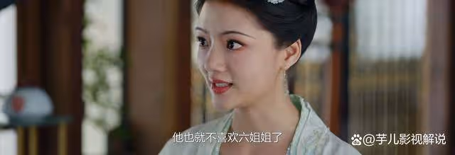 《錦繡安寧》羅宜秀和韓炤根本就合適,羅宜寧真是清醒