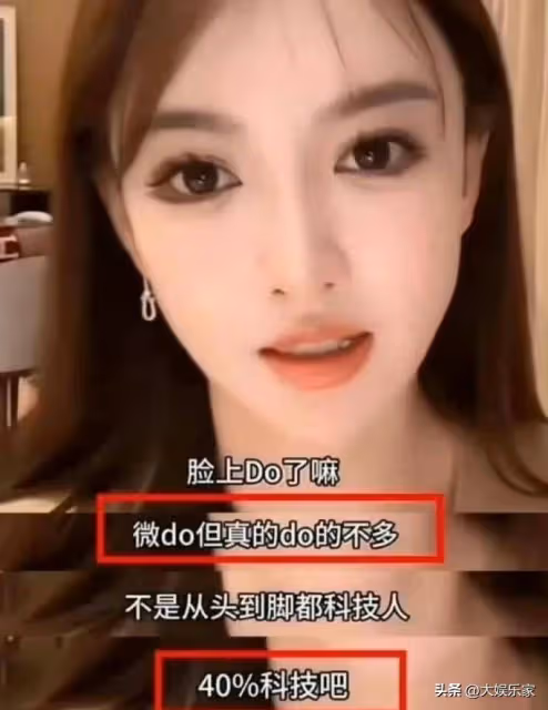 主持人圓場失敗!內娛活人趙露思直播玩葉珂梗直呼:沒忍住,完了