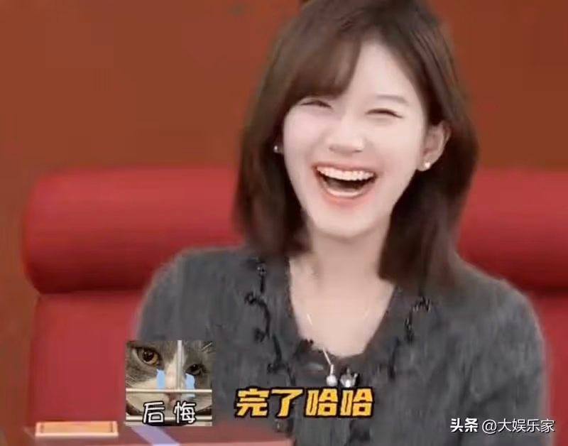 主持人圓場失敗!內娛活人趙露思直播玩葉珂梗直呼:沒忍住,完了
