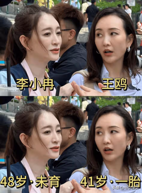 李小冉最新澳門生圖曝光,又白又瘦氣質出眾,48歲嫩得像18歲