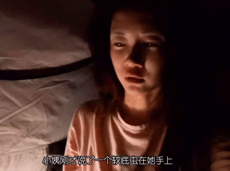 鄭愷與家人露營,睡覺打呼嚕惹女兒吐槽,苗苗帶孩子與妹妹睡一起