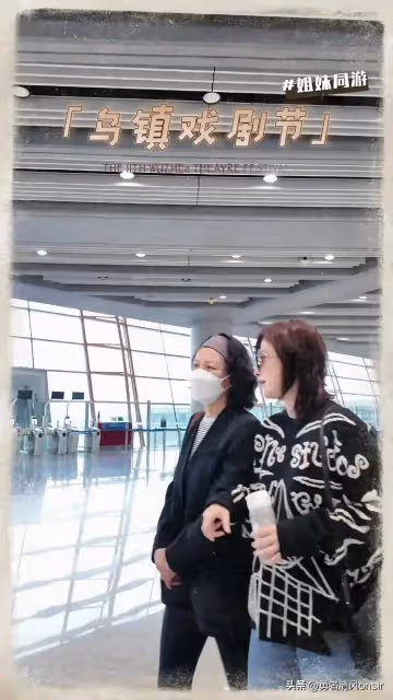 梅婷和劉琳同游烏鎮,看戲吃美食玩得很開心 50歲姐妹花也太美了