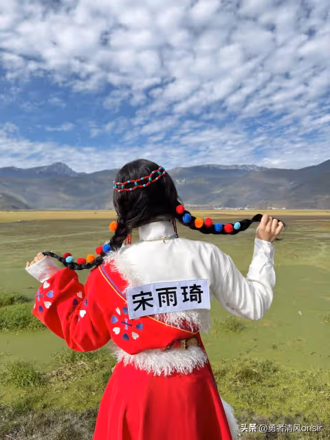 宋雨琦香格里拉錄製,穿藏族服飾又美又仙,網友:型師適配度滿分