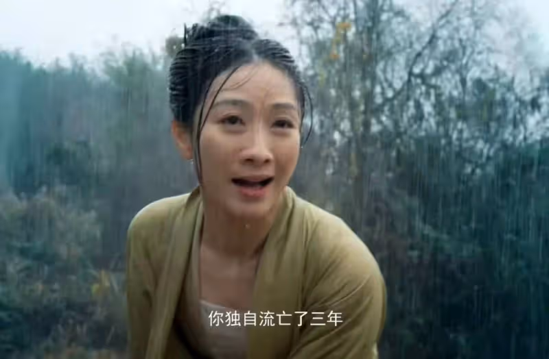 一口氣看2集,越看越上癮,這才是國產大女主該有的樣子