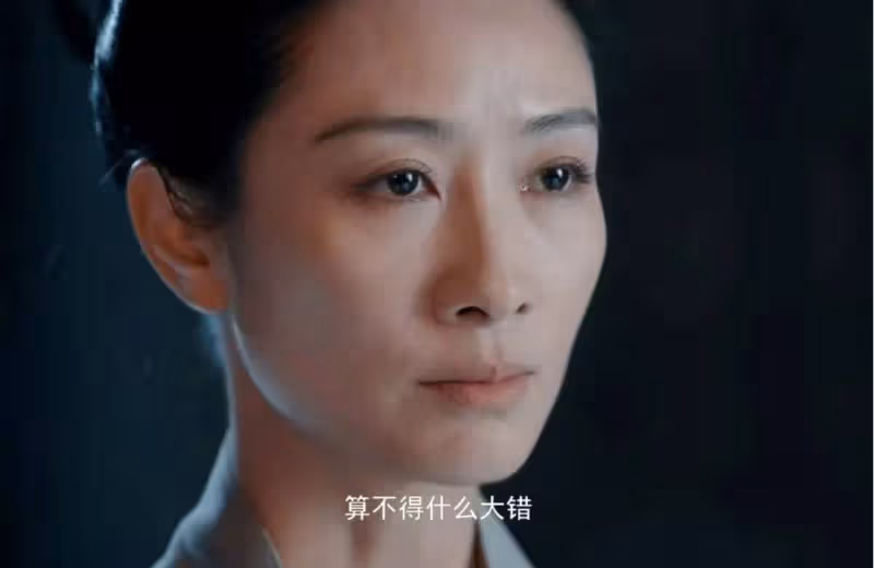 一口氣看2集,越看越上癮,這才是國產大女主該有的樣子