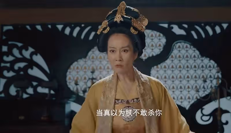一口氣看2集,越看越上癮,這才是國產大女主該有的樣子