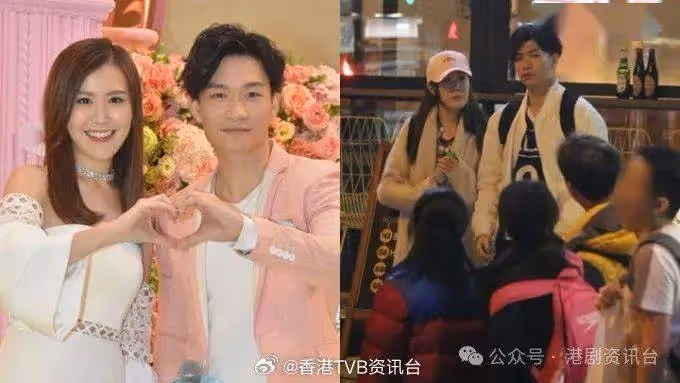 TVB當紅小花與男友六年情未變?網民捕獲約會經過細節