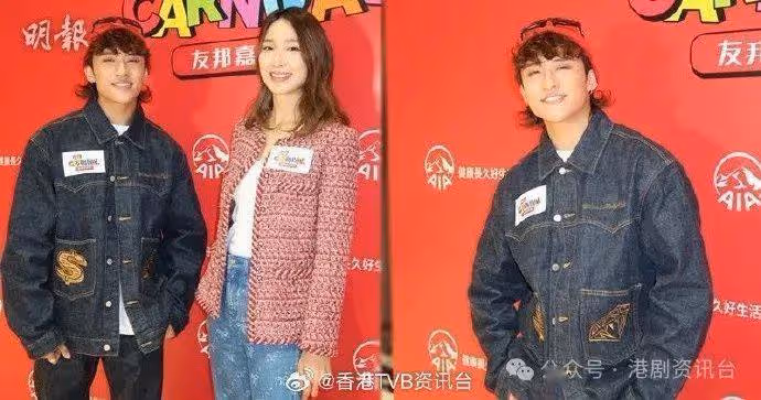 TVB當紅小花與男友六年情未變?網民捕獲約會經過細節