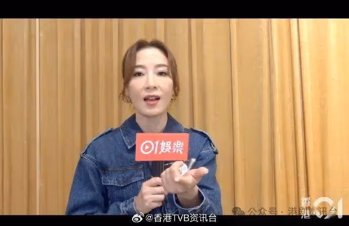 楊茜堯被傳與胡定欣不和14年!親揭真相原來由另一花旦引起