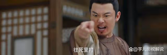 《錦繡安寧》羅宜寧雖不是羅家女,可顧明瀾從未對不起羅成章
