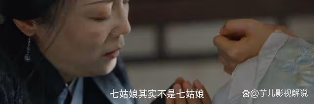 《錦繡安寧》羅宜寧雖不是羅家女,可顧明瀾從未對不起羅成章