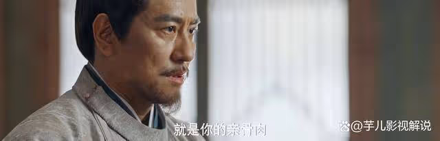 《錦繡安寧》羅宜寧雖不是羅家女,可顧明瀾從未對不起羅成章