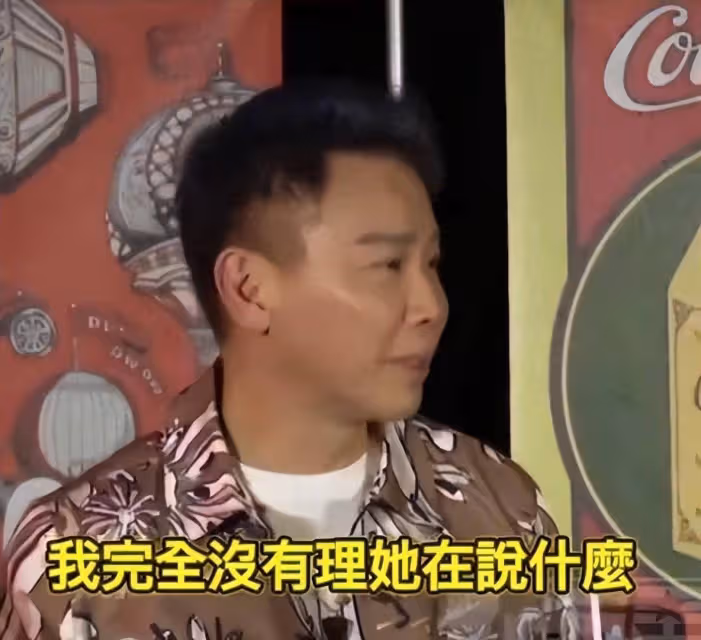 陶喆回應葉珂說他的歌丟人:我就做自己的音樂就好了