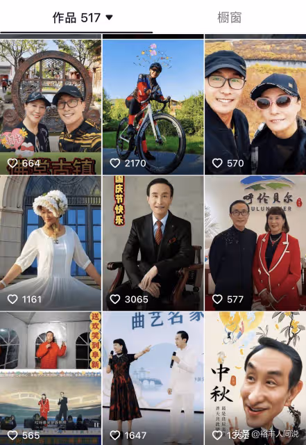 鞏漢林妻子於老人圈爆火!親自指揮唱紅歌,活力四射無私奉獻21年