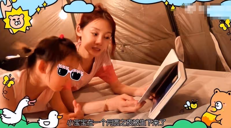 鄭愷苗苗帶女兒戶外露營，一起吃小龍蝦燒烤好愜意