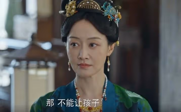 《錦繡安寧》：七姑娘羅宜寧的身世揭開，喬小娘成了最後的贏家