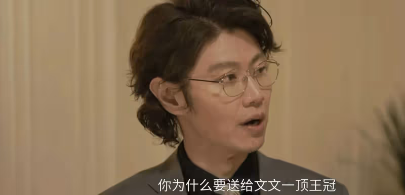 一口氣追了六集《黑白決》，我知道誰是大boss了