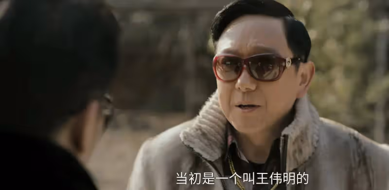一口氣追了六集《黑白決》，我知道誰是大boss了