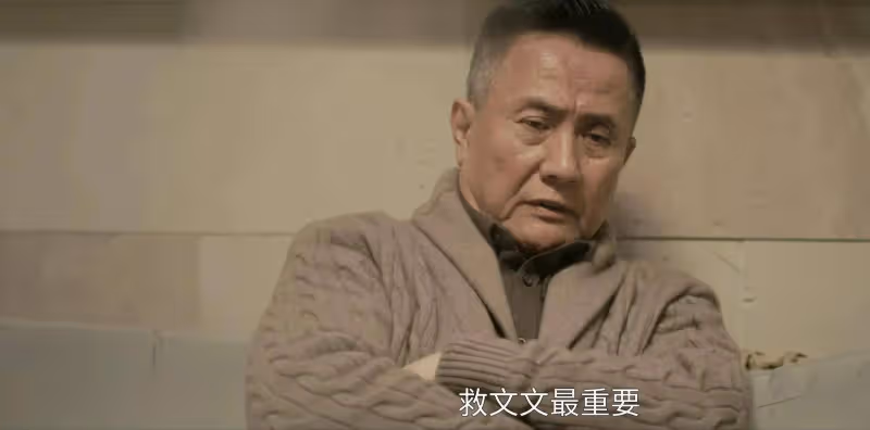 一口氣追了六集《黑白決》，我知道誰是大boss了