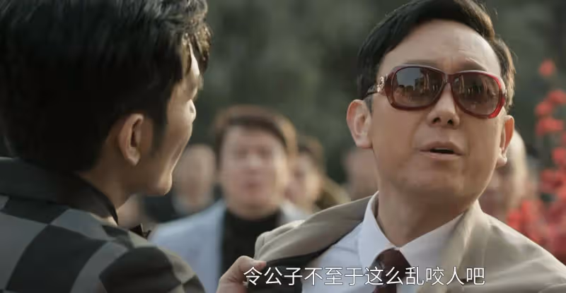 一口氣追了六集《黑白決》，我知道誰是大boss了
