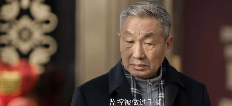 一口氣追了六集《黑白決》，我知道誰是大boss了