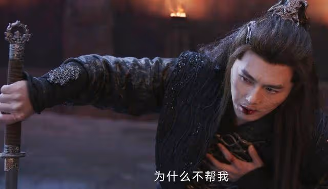 《七夜雪》：結局看似圓滿，實則是個悲劇，薛紫夜結局意難平！