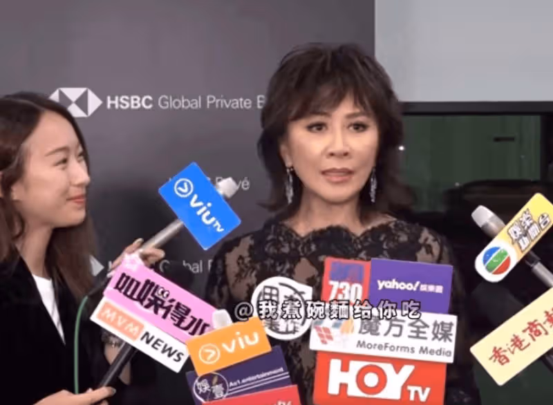 劉嘉玲稱不想被梁朝偉管:一管就散,千萬不要管我