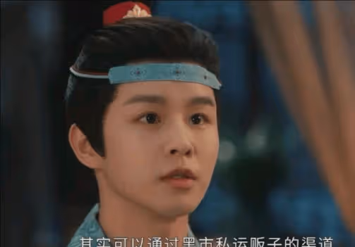 《春花焰》里的美娘是誰?脖子有芍藥花的人是書墨嗎?
