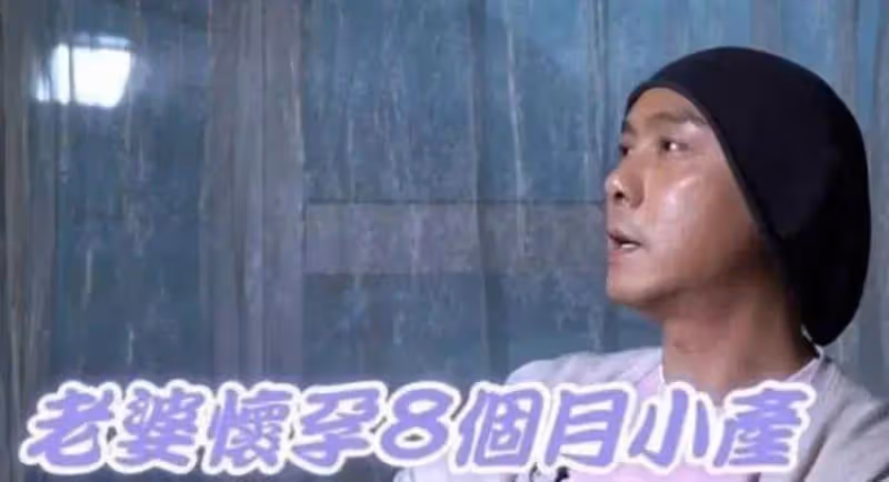初代國民男神,又給內娛帶來震撼