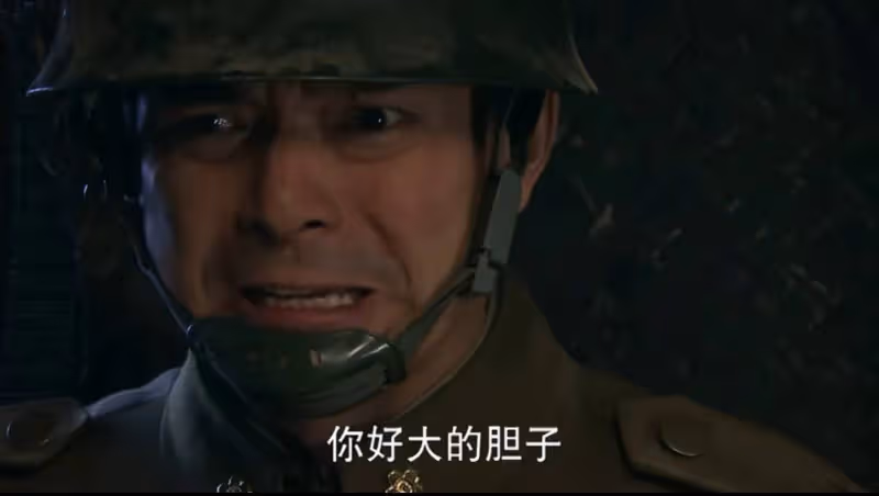 好傢夥!5集就熱度第一,但我實在看不下去
