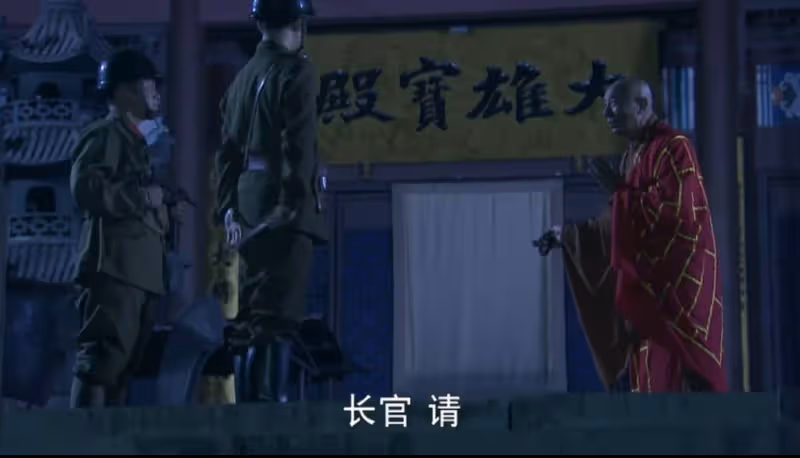 好傢夥!5集就熱度第一,但我實在看不下去