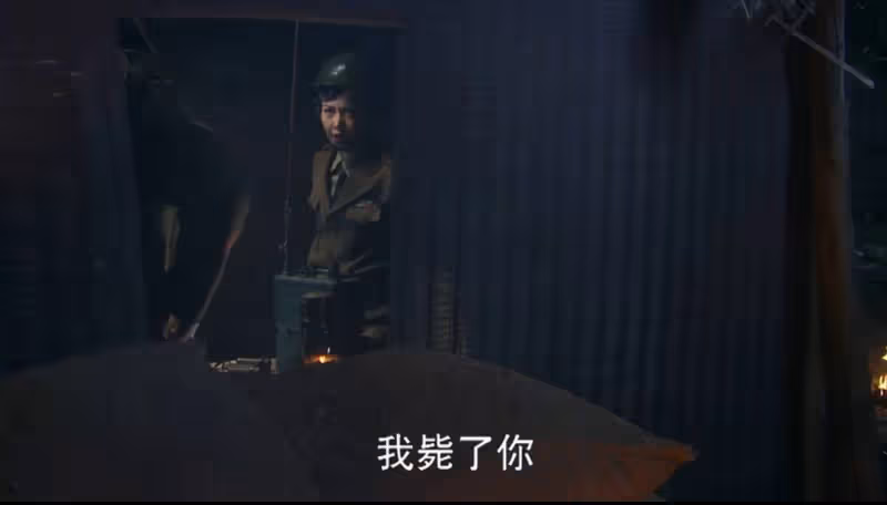 好傢夥!5集就熱度第一,但我實在看不下去