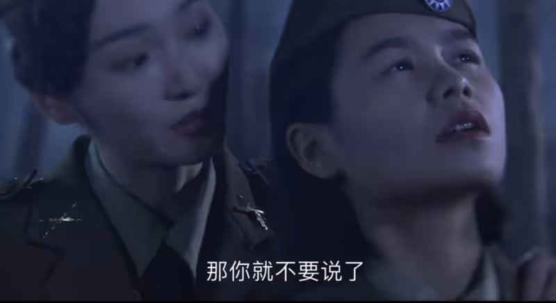 好傢夥!5集就熱度第一,但我實在看不下去