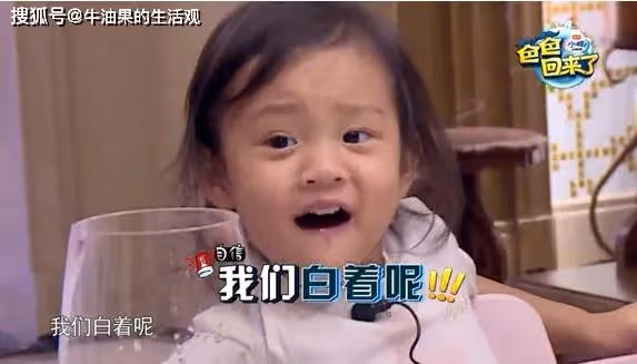 賈乃亮李小璐曬照為女兒慶生,12歲甜馨穿旗袍,女大十八變