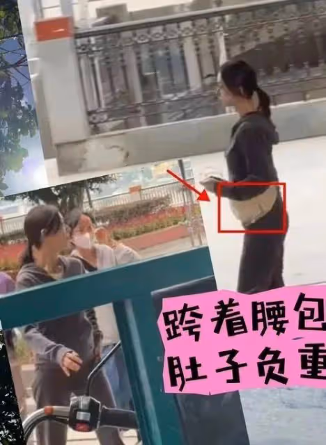 吳謹言挺孕肚亮相新劇發布會,穿高跟鞋狂甩鞭子,不顧危險太癲了