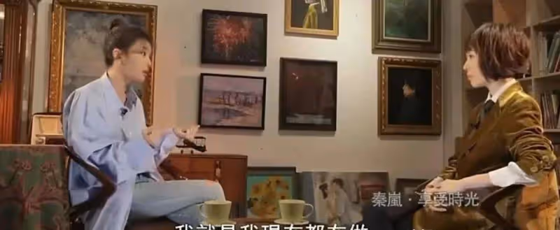 天哪!秦嵐的臉是怎麼了?蘋果肌太飽滿腫的像饅頭!網友:醫美毀了美貌