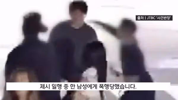 Jessi二度道歉「向受害者謝罪」:數萬次後悔,請原諒我