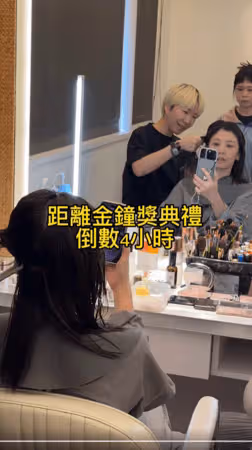 賈靜雯突剪短「咘咘一開視訊看哭了」!後台實錄片曝 梧桐妹也反對
