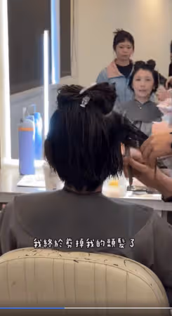 賈靜雯突剪短「咘咘一開視訊看哭了」!後台實錄片曝 梧桐妹也反對